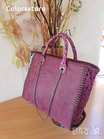 Луксозна чанта  Stella McCartney код SG 323, снимка 2 - Чанти - 33639717