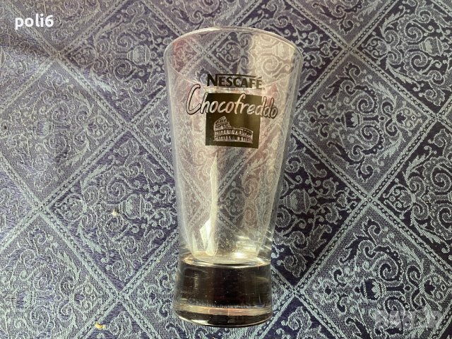Чаши Нескафе, NESCAFE ,чаши Якобс ,Jacobs, снимка 7 - Чаши - 12139473