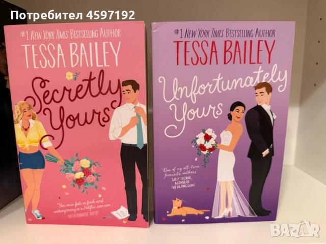 За почитателите на Tessa Bailey - НОВИ КНИГИ, снимка 5 - Художествена литература - 52605856