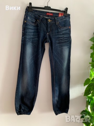 Дамски дънки