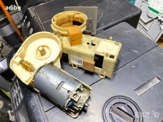 Bosch - мелачка мотор Siemens EQ.5 EQ6 EQ7 EQ8