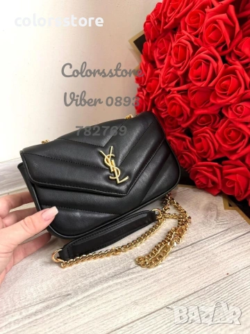Дамска чанта YSL-IM355sa