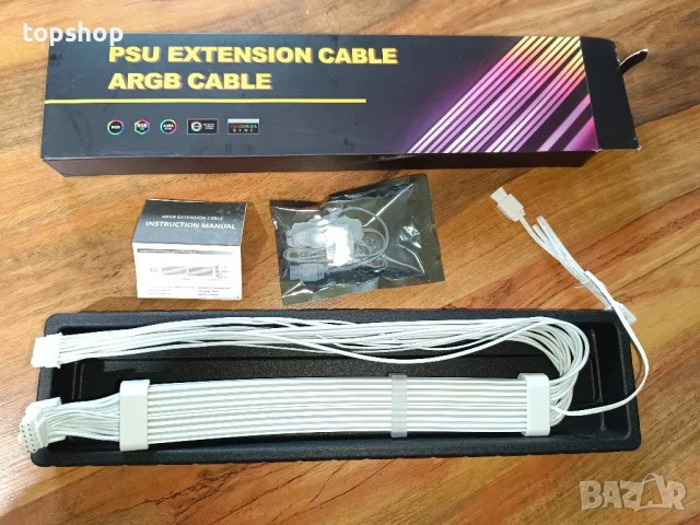 НОВИ 12pin към 12pin светещи кабели за компютър + контролер, снимка 2 - Кабели и адаптери - 50503787