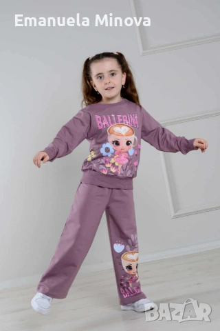 детски комплекти 