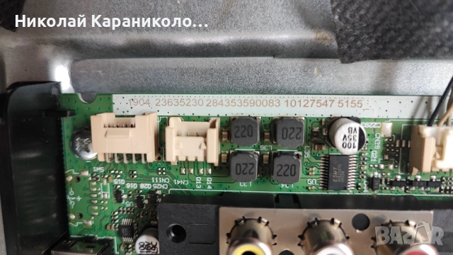 Продавам Power-17IPS72,Main-17MB230,T.con-CCPD-TC495-008 V4.0 от тв FINLUX 50-FUB-7050, снимка 10 - Телевизори - 53582224