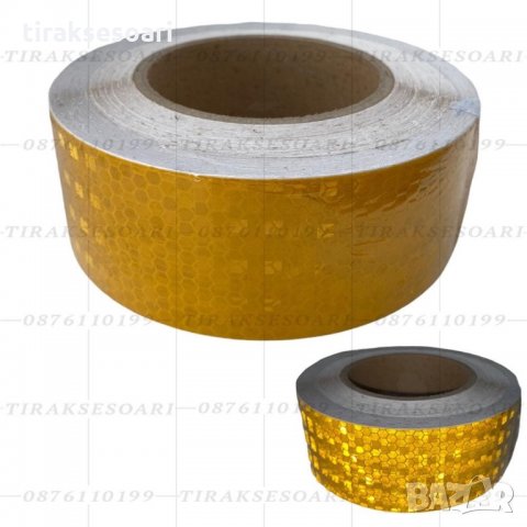 Светлоотразително тиксо 25 метра Svetlootrazitelno tikso, снимка 2 - Аксесоари и консумативи - 32636662