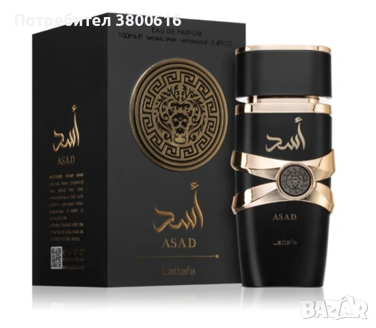 Lattafa ASAD, снимка 2 - Мъжки парфюми - 53021847