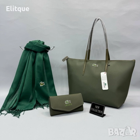чанти lacoste , снимка 5 - Чанти - 52908224