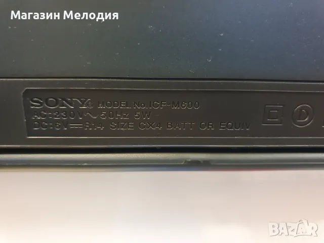 Радио SONY ICF-M600 В отлично техническо и визуално състояние., снимка 10 - Радиокасетофони, транзистори - 48387931