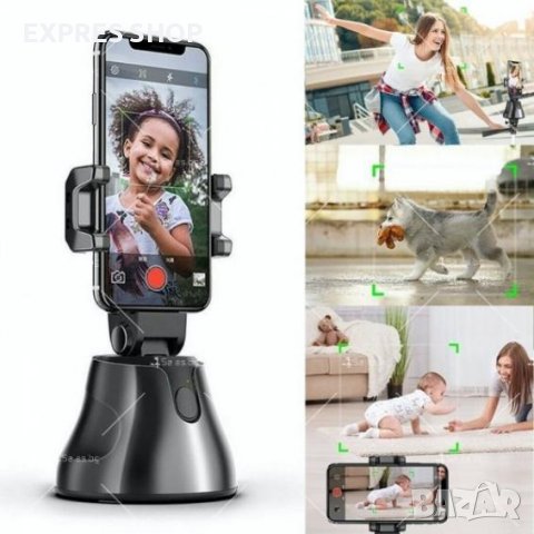 ИНОВАТИВЕН СМАРТ РОБОТ APAI GENIE, СЕЛФИ СНИМКИ, 360 ГРАДУСОВО ЗАСНЕМАНЕ, ЗАСИЧАНЕ НА ОБЕКТИ, снимка 1