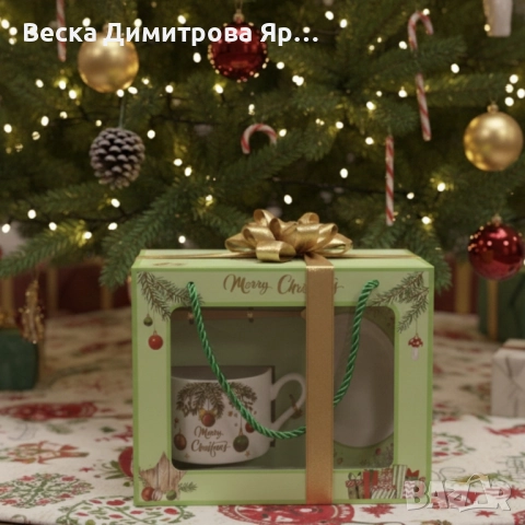 Коледен подаръчен комплект – Керамична чаша с лъжичка и чинийка в празнична кутия, снимка 5 - Коледни подаръци - 52578876