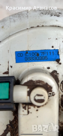 96830395. Подкачваща помпа за Шевролет каптива 2.0 CDTI. 150кс. 2008, снимка 6 - Части - 51882449