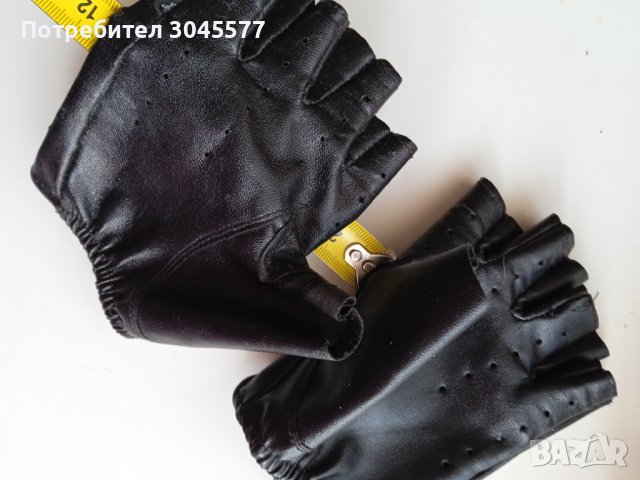 Ръкавици, снимка 4 - Спортна екипировка - 44113609