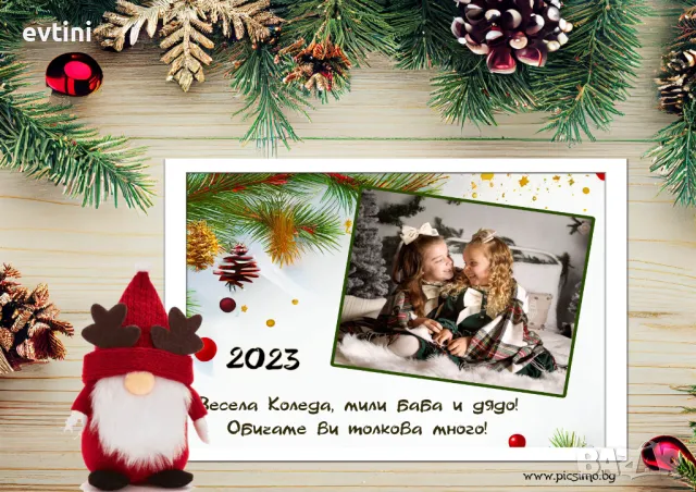 Коледен колаж А4 - 25.99лв. Коледен колаж А3 - 36.99лв., снимка 7 - Други - 48036210