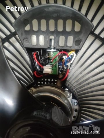 Регулатор на обороти 1kW / Димиране 2kW 220V AC, снимка 15 - Друга електроника - 33395872