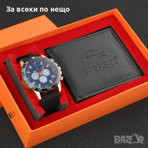 Lacoste🎁Diesel🎀Hermes🎁Tommy Hilfiger🎀Versace🎁Мъжки Подаръчен Комплект Код D2062, снимка 6 - Подаръци за мъже - 49400774
