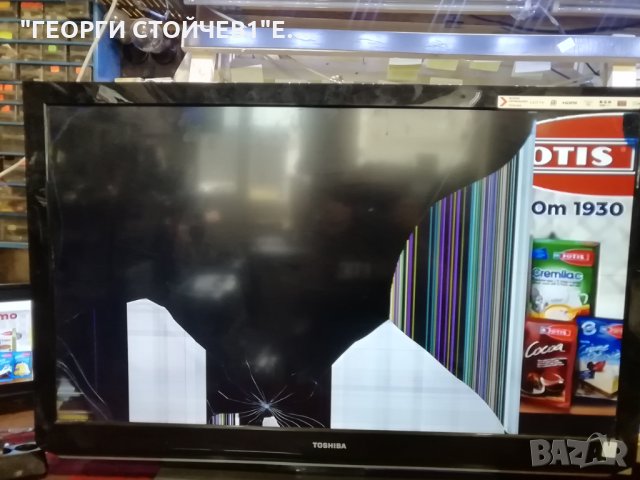 42HL833G 32AV833 REV1.03 PE-3141-01UN-LFP LC420EUN[SD[V1] 6870C-0388A 3PEGC-D002A REV1.1 