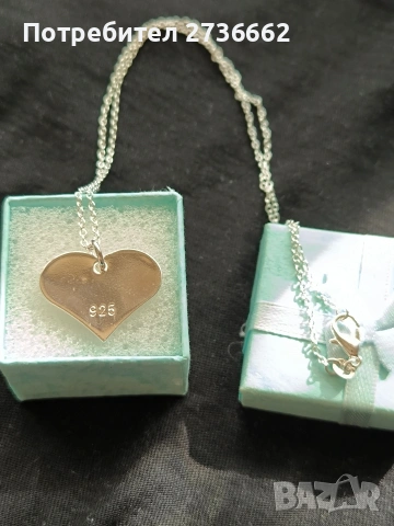 Сребърно колие " Сърце " , снимка 2 - Колиета, медальони, синджири - 53442881