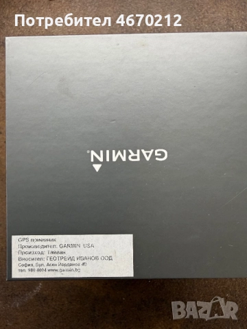 Garmin 6 pro solar, снимка 2 - Смарт часовници - 52671879