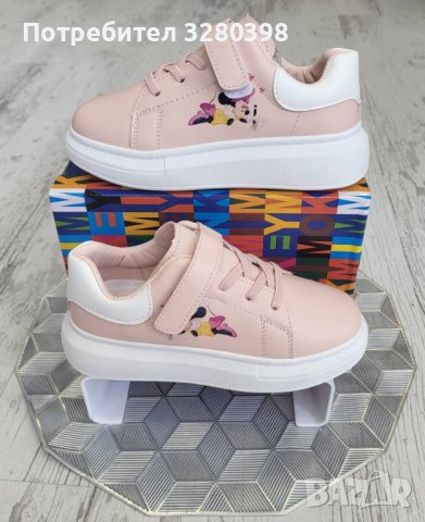 НАМАЛЕНИЕ -30% на Детски кецове без връзки с Мини Маус в розов цвят