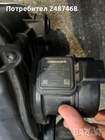 Дебитомер от Мерцедес W212 E250