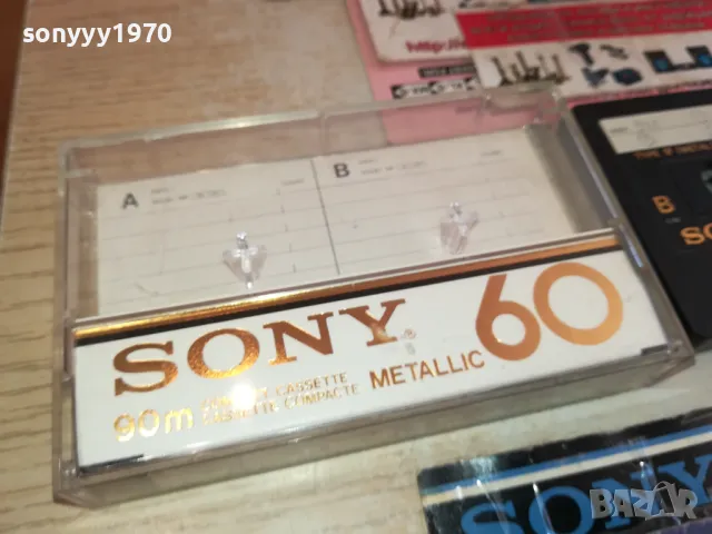 SONY METALLIC 60-TAPE MADE IN JAPAN 1512241142, снимка 13 - Аудио касети - 48353053