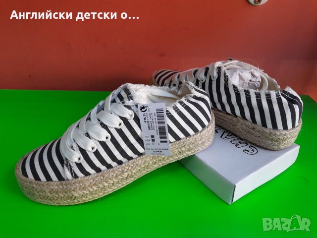 Английски детски еспадрили-NEXT, снимка 2 - Детски обувки - 28299631