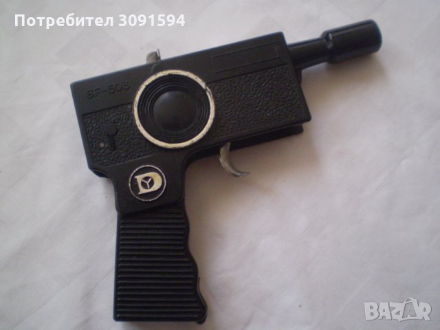 детска играчка  малко пистолетче бакелит или или твърда пластмаса, снимка 9 - Други ценни предмети - 33475273