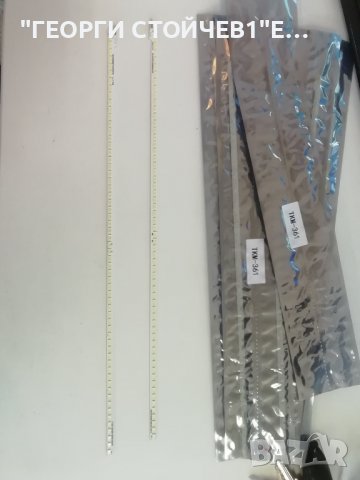 SLED 2011SGS40 L 5630 60 H1 REV1.0