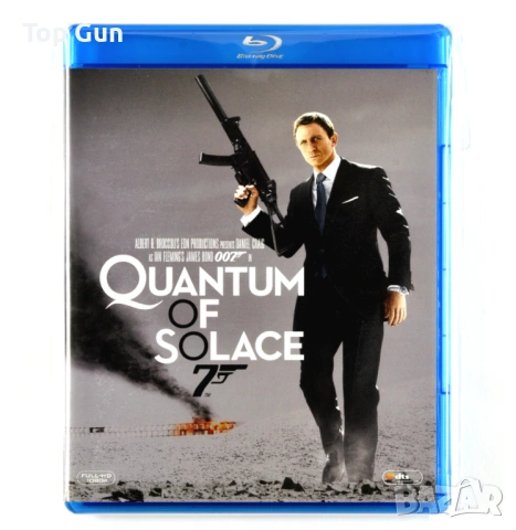 Блу Рей филми с БГ субтитри Blu Ray 2, снимка 14 - Blu-Ray филми - 53221807