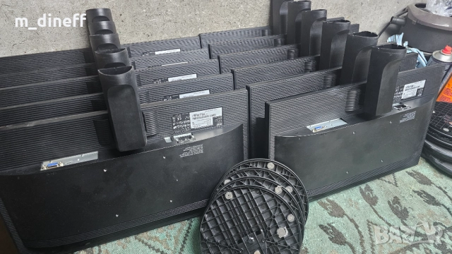 Компютърни монитори (LG, Acer и др.) – Символична цена