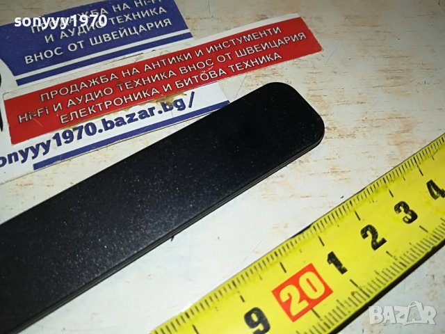 HUAWEI-ПЛОСКА АНТЕНА ЗА 4G РУТЕР 3005231332, снимка 6 - Рутери - 40873245