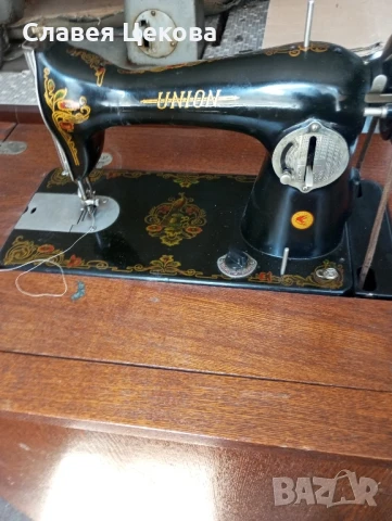 Шевна машина 