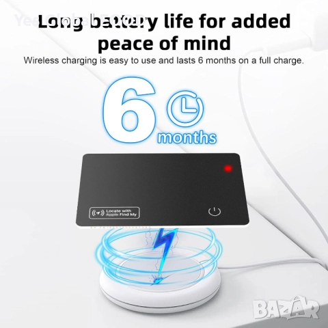 Смарт карта тракер 1.6 мм за портфейл Apple Find My (iOS), снимка 6 - Друга електроника - 52990624