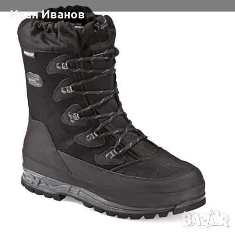 Екстремни Ботуши Meindl Nordkap GTX Pro номер 40-41 унисекс , снимка 2 - Други - 43120375