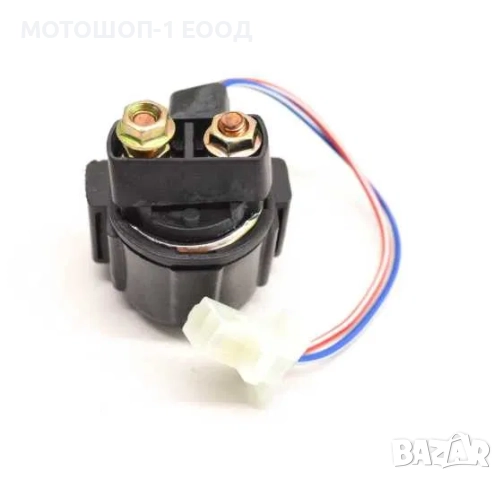 НОВО Реле за стартер Yamaha Raptor 80 90 Grizzly Breeze Honda ТRX300