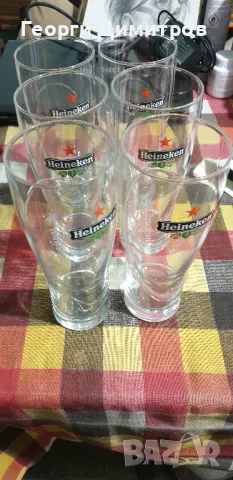 Чаши за бира., снимка 9 - Други - 47876498