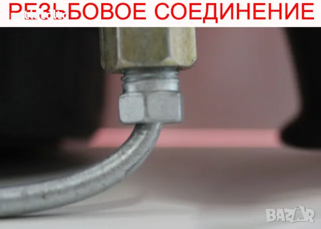 Варомор ( Varomor ), снимка 5 - Други стоки за животни - 32301506