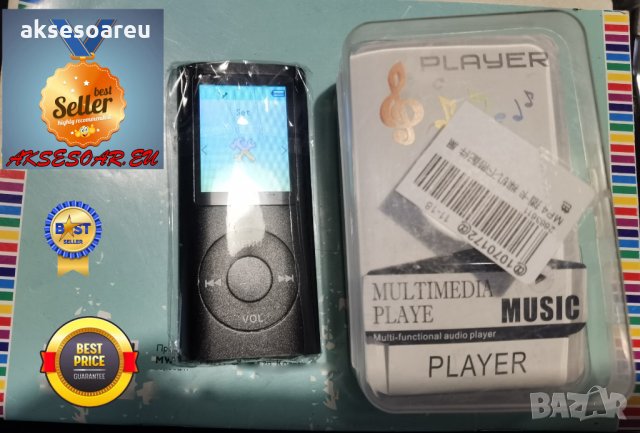 Портативен MP3 музика плеър до 32GB карта преносим видео Player 1,8" LCD HD MP4 Поддръжка на музикал, снимка 7 - MP3 и MP4 плеъри - 35155275
