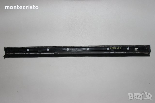 Предна дясна лайстна врата VW Sharan (2011-2018г.) 7N0 854 940 H / 7N0854940H лайсна, снимка 5 - Части - 43031846