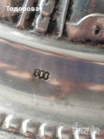 Прекрасна сребърна чаша(бокал) сребро 800,вместимост 300мл., снимка 6 - Чаши - 51841230