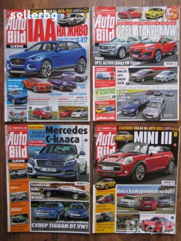 Списания за коли Auto Bild от 2013 г., снимка 11 - Списания и комикси - 28837683