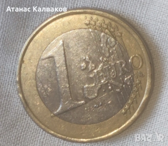 Продавам 1 euro france 1999 рядка монета , снимка 4 - Нумизматика и бонистика - 53523210