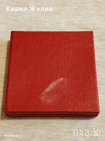 Плакет ХУДОЖЕСТВЕНА САМОДЕЙНОСТ БУРГАС за КОЛЕКЦИОНЕРИ 28118, снимка 7 - Антикварни и старинни предмети - 52199881