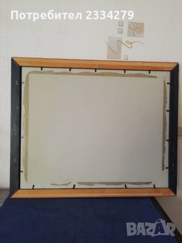 Стари картини графики с размери 50х35см., рисувани с въглен., снимка 4 - Картини - 51434277