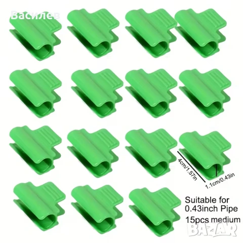 Комплект 50 броя скоби щипки клипси за парник оранжерия найлонов тунел