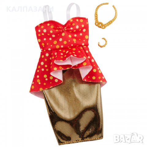 BARBIE Тоалет с аксесоари FND47, снимка 8 - Кукли - 32746248