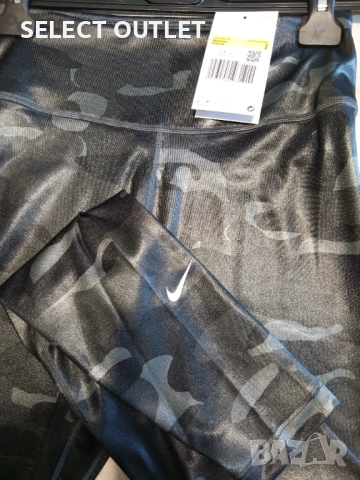 Клин Nike DD4559-070 , снимка 2 - Клинове - 52106356