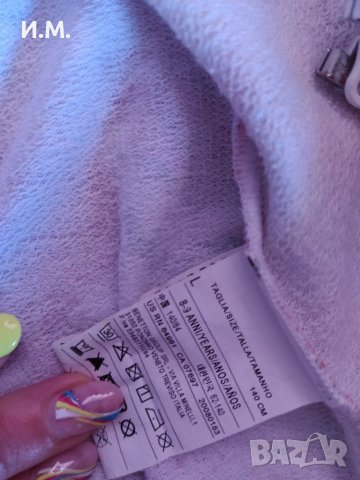 Суитчър Бенетон, снимка 4 - Детски анцузи и суичери - 36891684