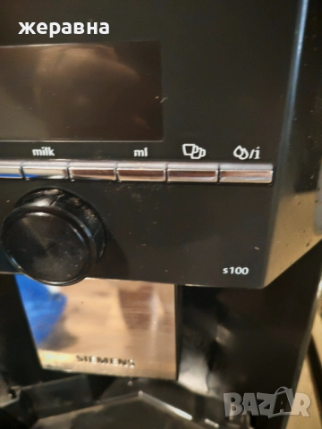 Siemens EQ9 series 100 , снимка 8 - Кафемашини - 51796017